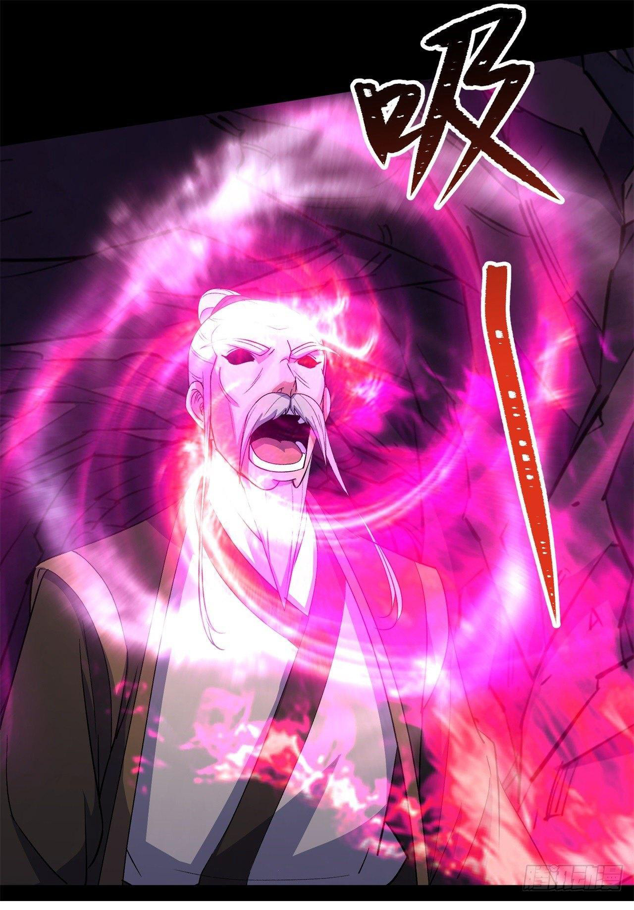 มหาปราชญ์ผู้ยิ่งใหญ่ ตอนที่ 83 หน้า 9