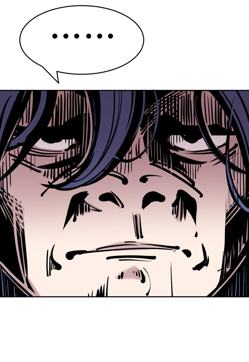 Demon x Angel can't get along! ตอนที่ 97 หน้า 15