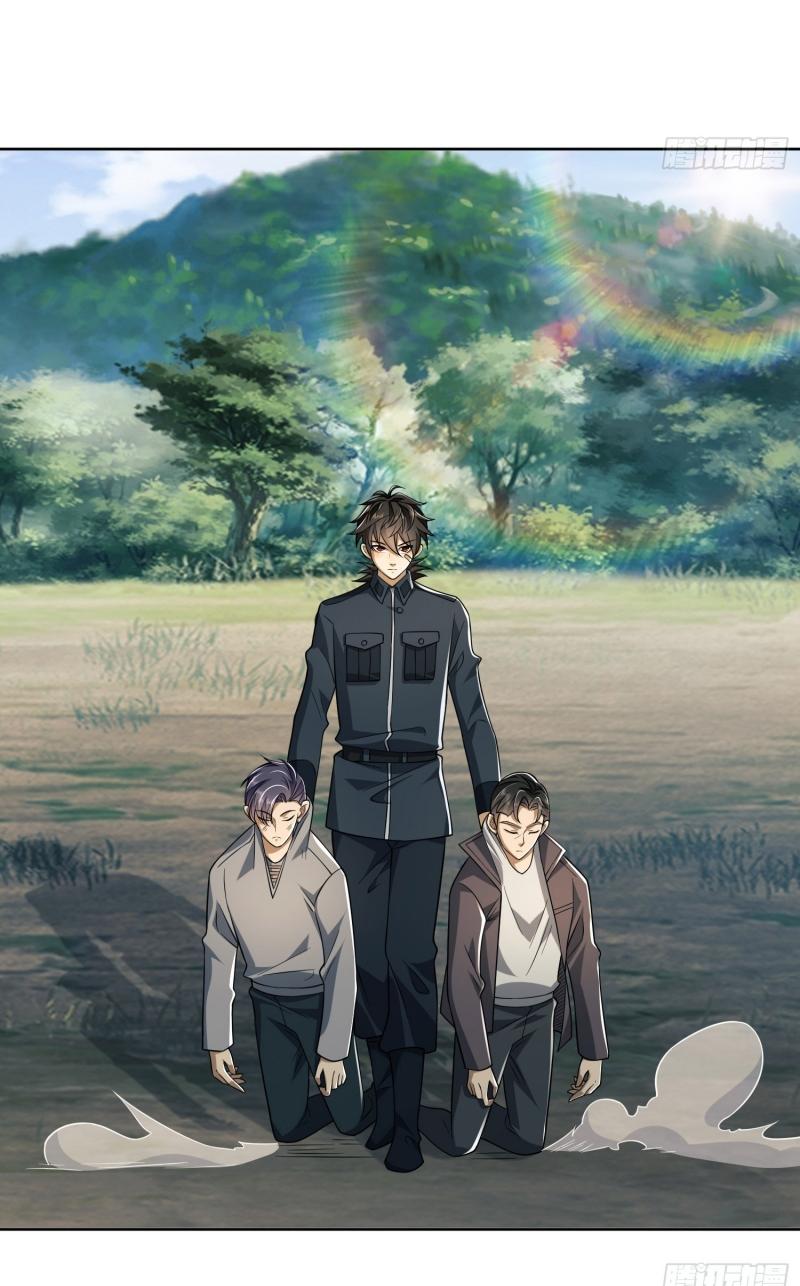 THE FIRST ORDER ตอนที่ 198 หน้า 20