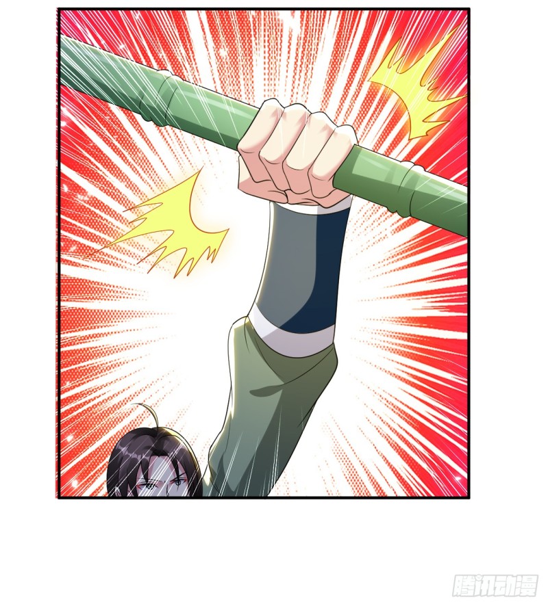 The ultimate son-in-law from different world ตอนที่ 13 หน้า 34