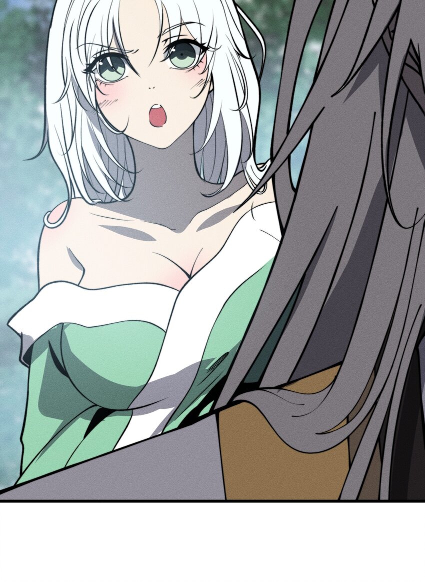 ระบบกลืนกินขั้นสุดยอด ตอนที่ 28 หน้า 57