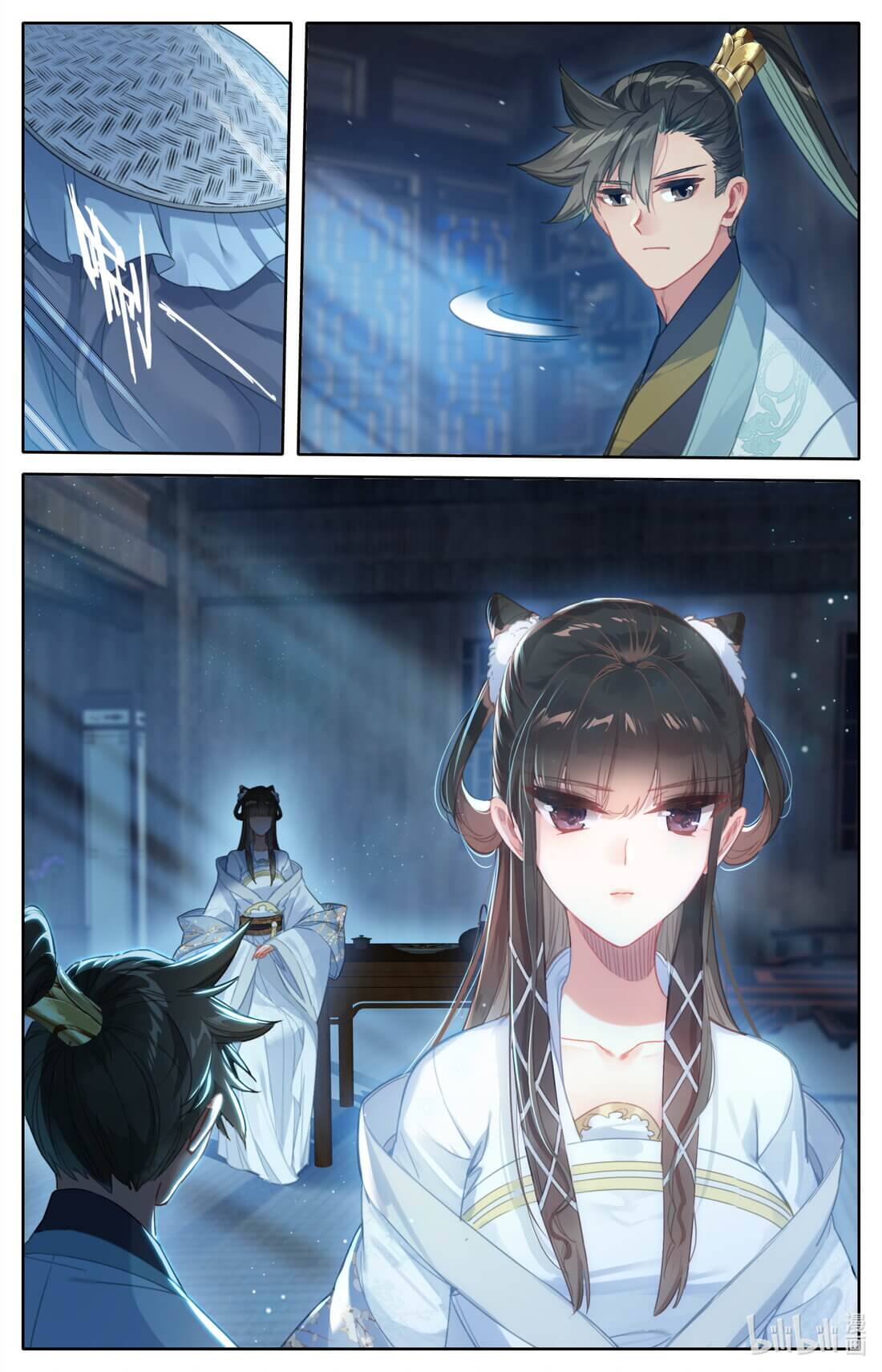 A record of a mortal's journey to immortality(ทันจีน) ตอนที่ 140 หน้า 14