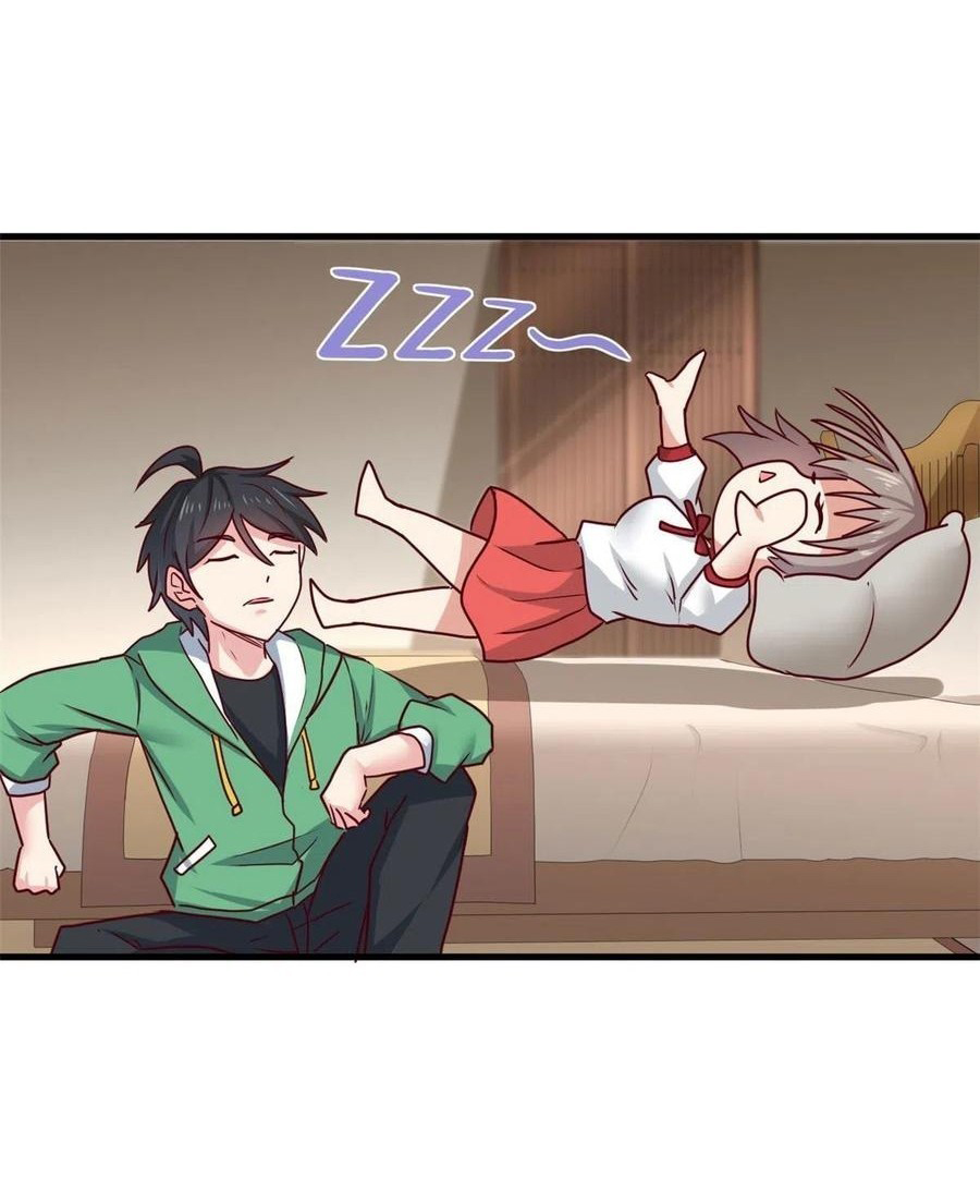 อยู่ดีดีผมก็เป็นลูกเขยราชามังกร ตอนที่ 87 หน้า 9