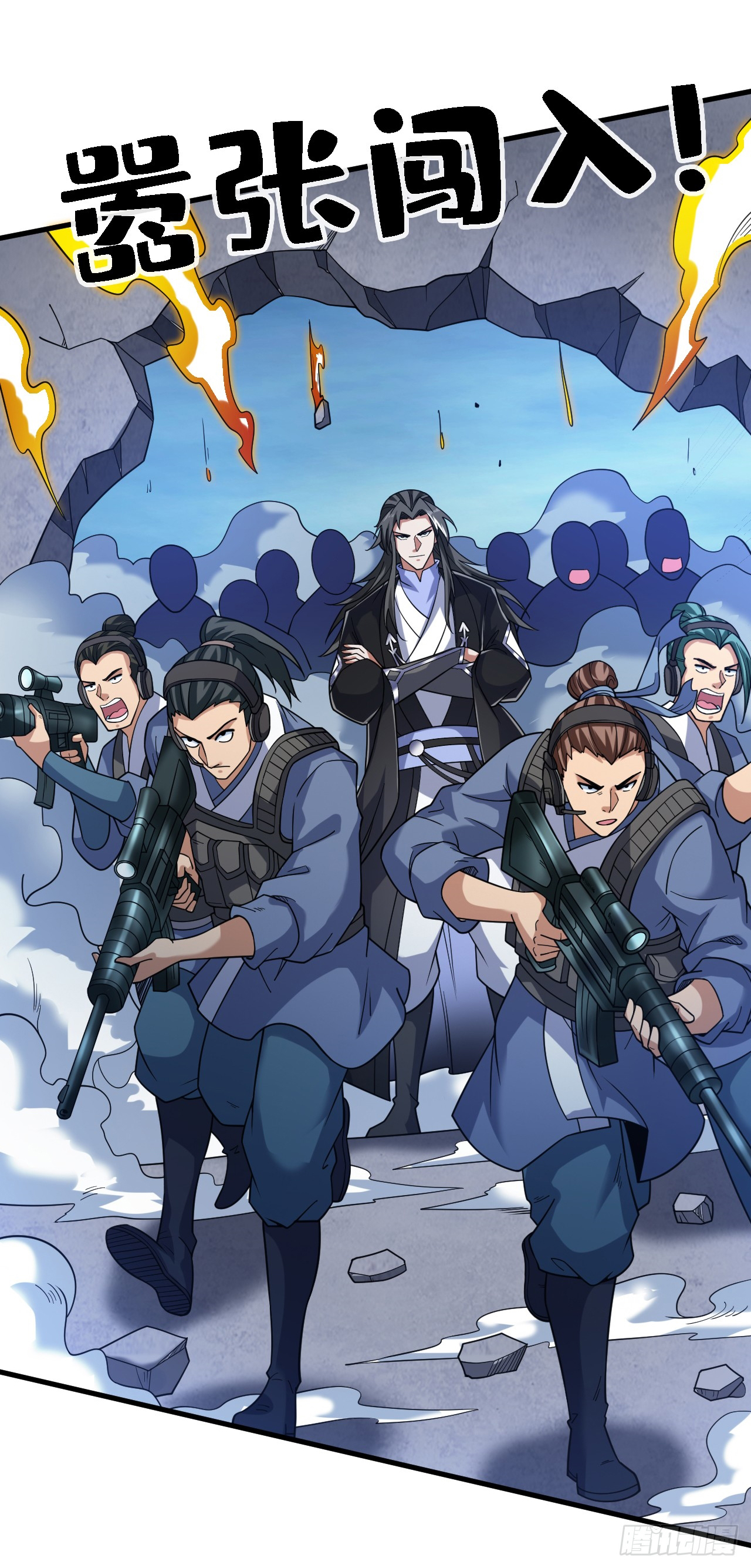 ข้าอยู่อย่างสันโดษมากว่า 100,000 ปี (ทันจีน) ตอนที่ 91 หน้า 36