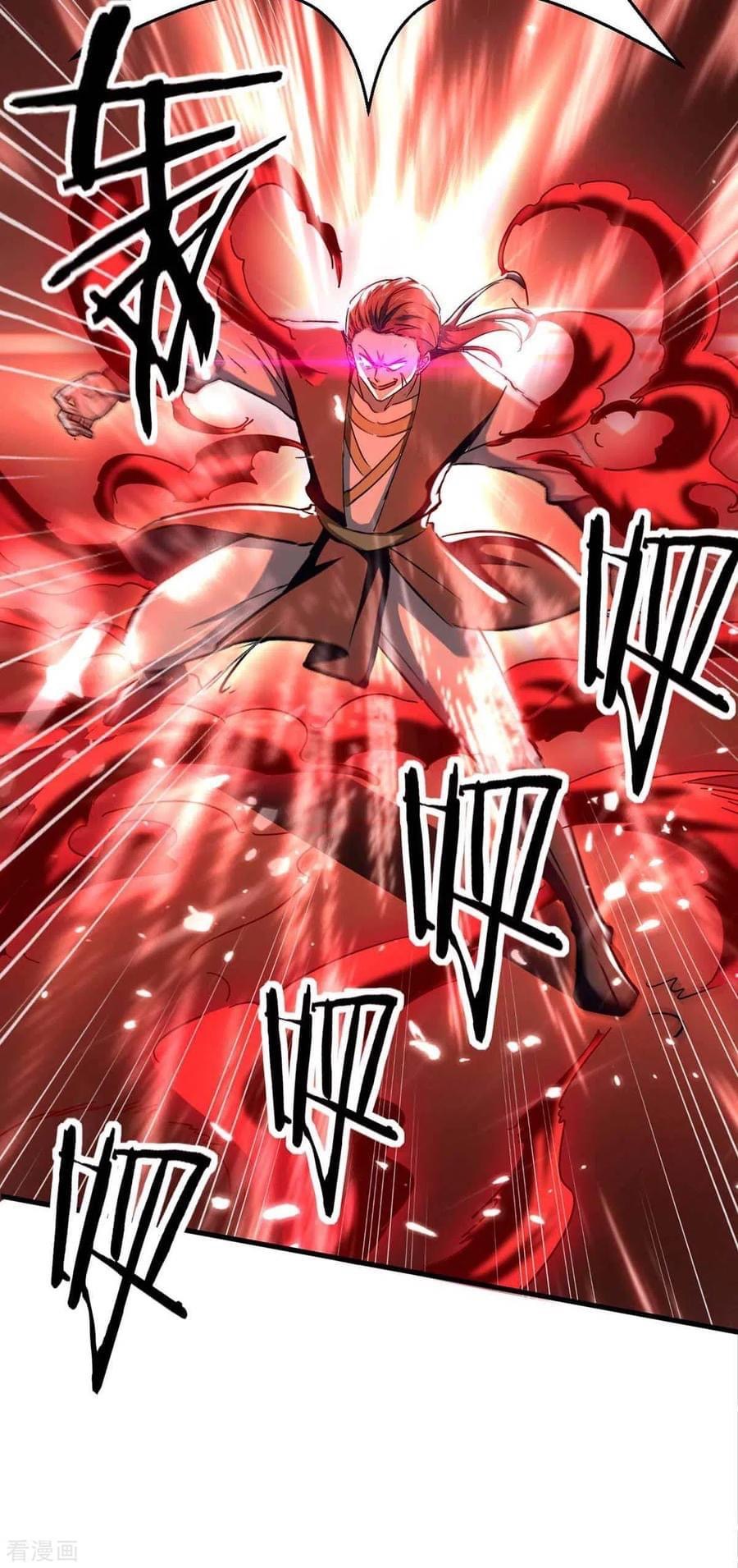 การกลับมาของจักรพรรดิศักดิ์สิทธ์ ตอนที่ 27 หน้า 2