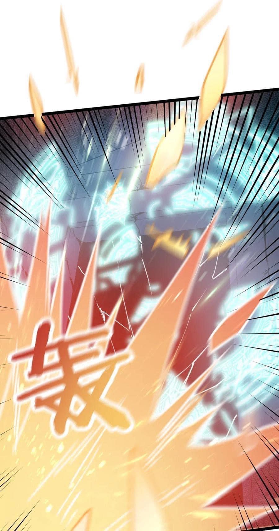 มหาบุรุษ ในตำนาน ตำนานที่หลับใหล (ศิษย์เบิ้มๆ) ตอนที่ 16 หน้า 37