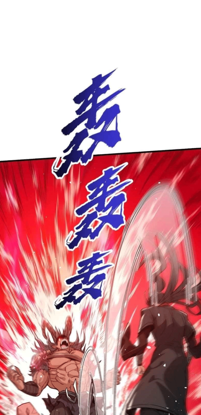 ผลตอบแทนหมื่นเท่า ศิษย์พี่หญิง โปรดมีศักดิ์ศรีในตัวเองบ้าง Ten-Thousandfold Return, Senior Sister, Please Behave ตอนที่ 10 หน้า 77