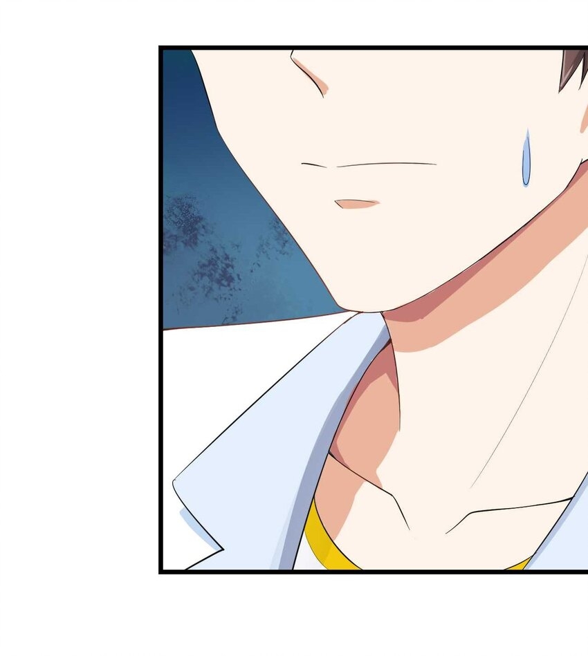 แผนการปลูกบ้านร้าง ของแม่สาวเทพธิดา ตอนที่ 3 หน้า 27