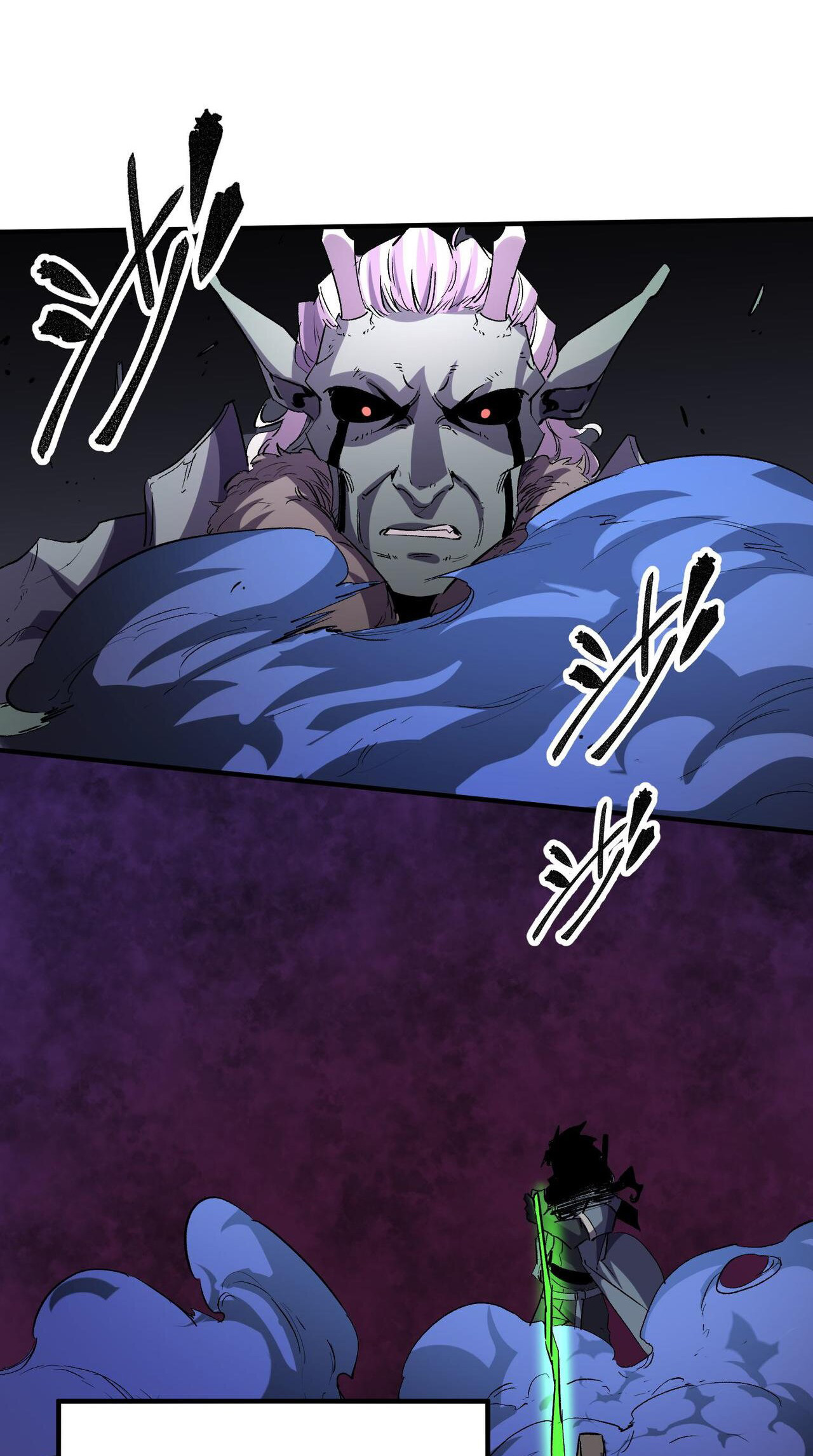 ฉันคือผู้เล่นไร้อาชีพที่สังหารเหล่าเทพ ตอนที่ 6 หน้า 43