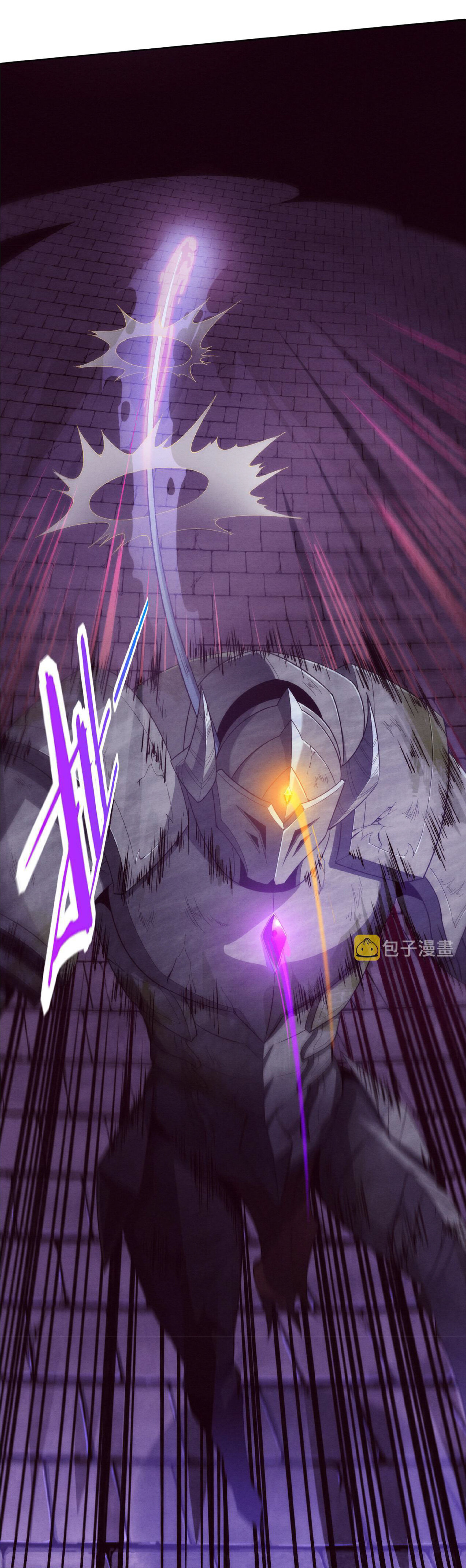 the frenzy of evolution การวิวัฒนาการที่บ้าคลั่ง ตอนที่ 54 หน้า 24