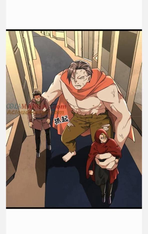 ฉันมีเซฟเฮาว์ในวันโลกาวินาศ ตอนที่ 231 หน้า 8