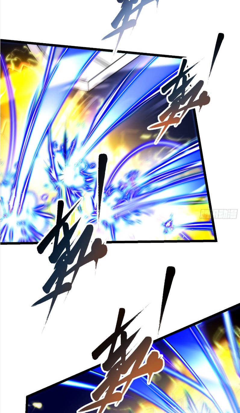 วิวัฒนาการแห่งพลังยุทธ์ขั้นสูง จุดเริ่มต้นจากการตื่นรู้ในฐานะราชาแห่งอสูร! ตอนที่ 10 หน้า 32