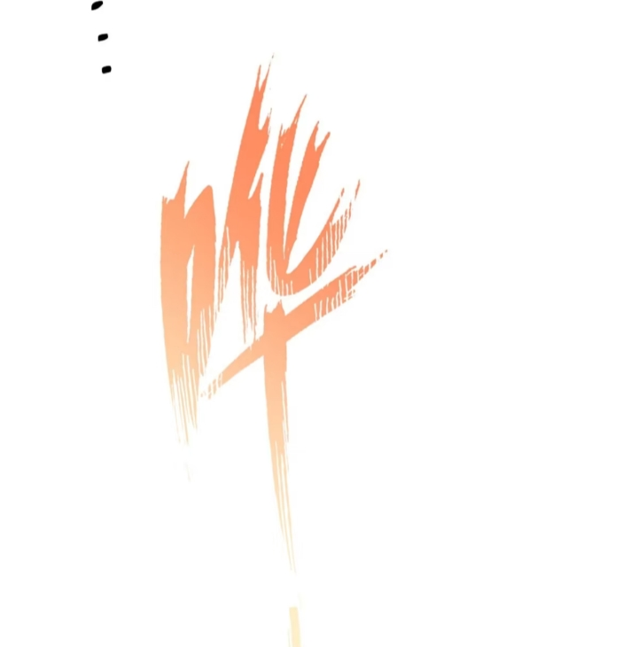 ฉันโต้กลับสาสๆด้วยระบบหมาเลยสุดเทพ ตอนที่ 1 หน้า 28