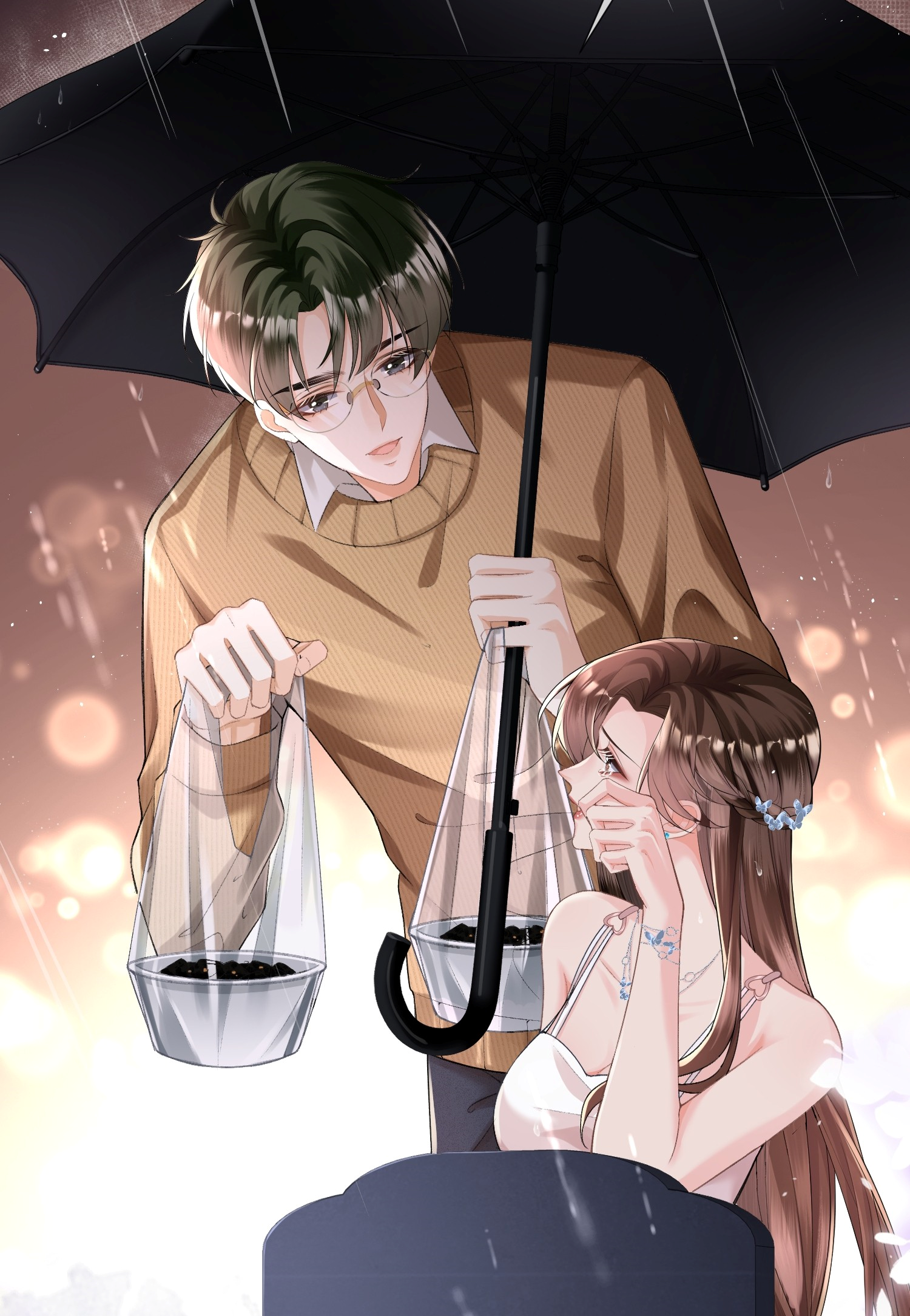 ครอบครองโดยไม่คาดคิด ตอนที่ 3 หน้า 43