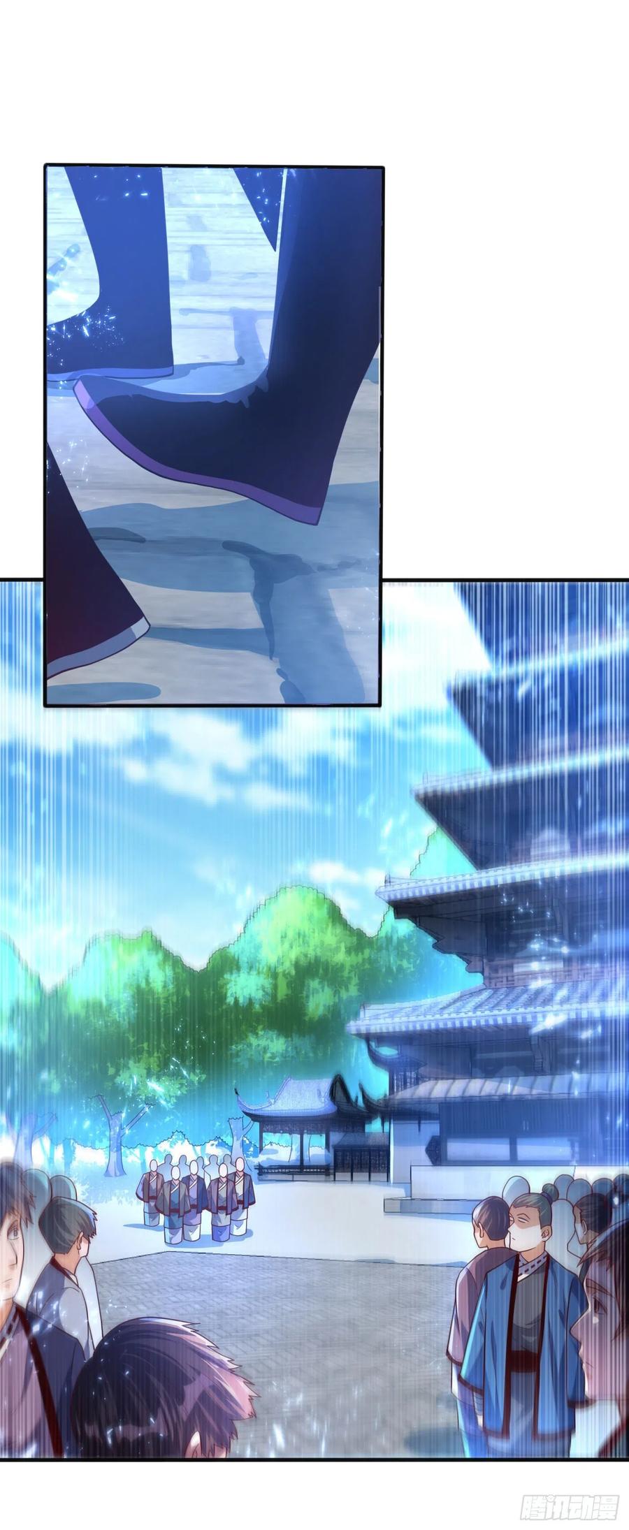 Wu ni ตอนที่ 76 หน้า 8