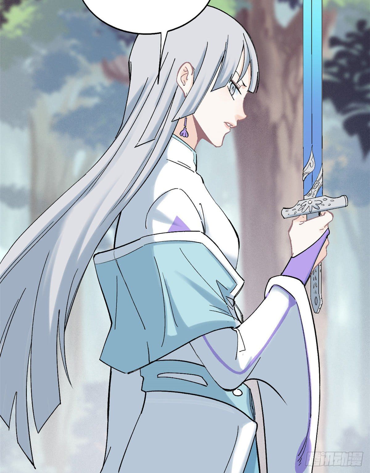 นิกายที่แข็งแกร่งที่สุด (ทันจีน) ตอนที่ 5 หน้า 18