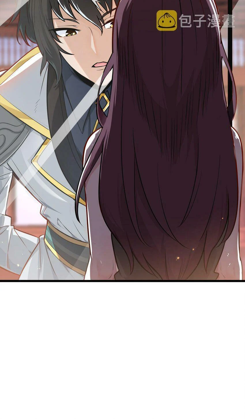 The Heavenly Path Is Not Stupid ตอนที่ 1 หน้า 102