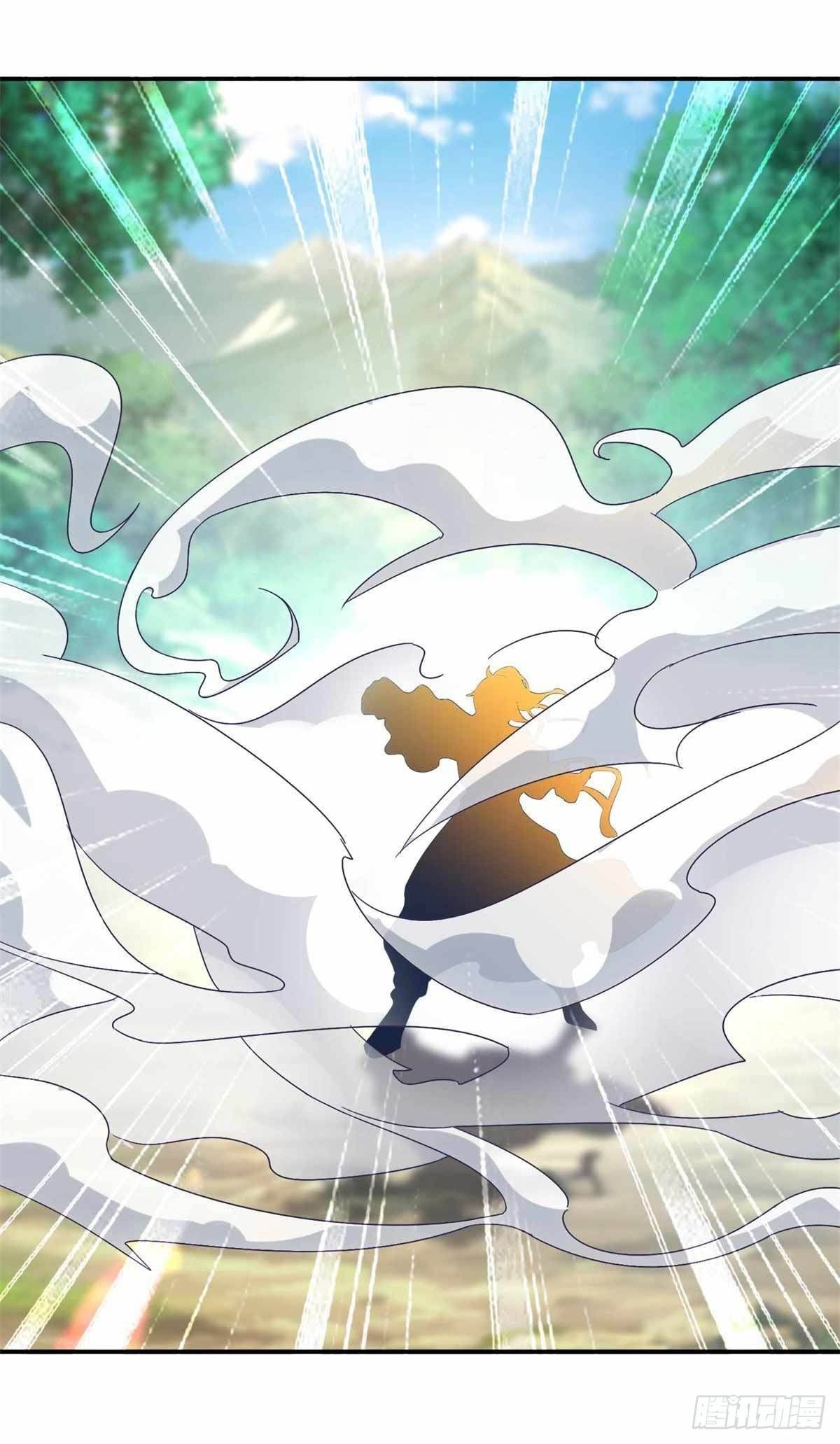 จักรพรรดิวิญญาณศักดิ์สิทธิ์ (ทันจีน) ตอนที่ 6 หน้า 13