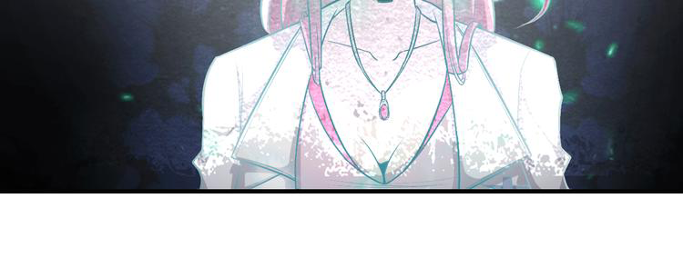 The Wolf Master in the Apocalypse ปรมาจารย์หมาป่า ในวันโลกาวินาศ ตอนที่ 13 หน้า 49