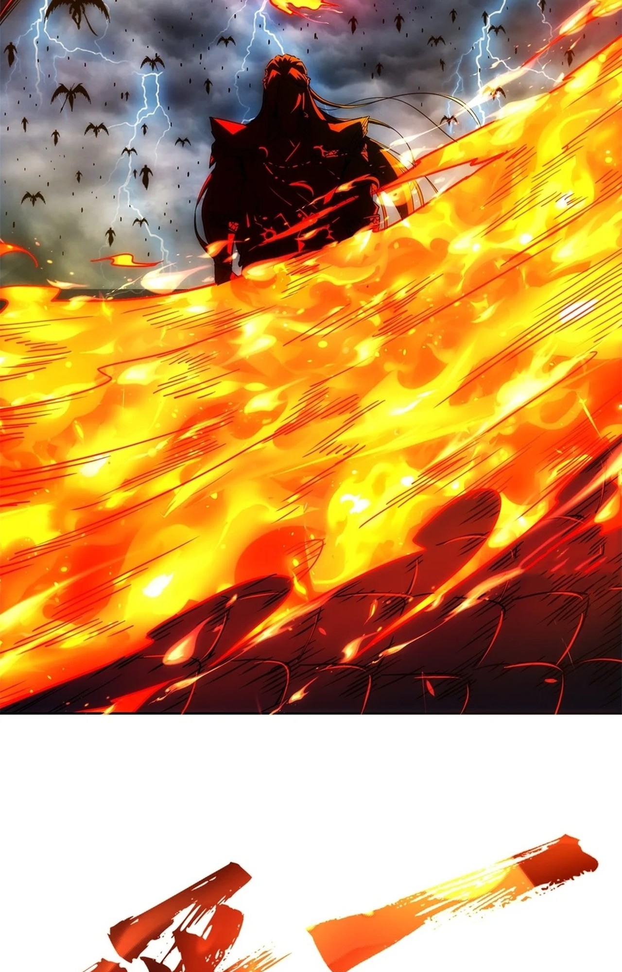 จอมมารอย่างข้ากลายเป็นขยะหลังโดนทัณฑ์สวรรค์ ตอนที่ 1 หน้า 9