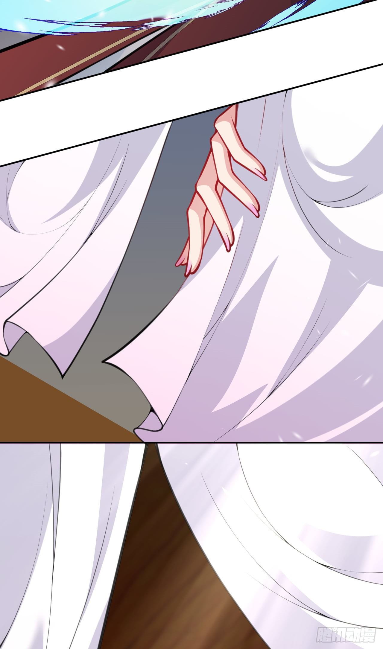 อาณาจักรดาบอมตะ ตอนที่ 101 หน้า 10