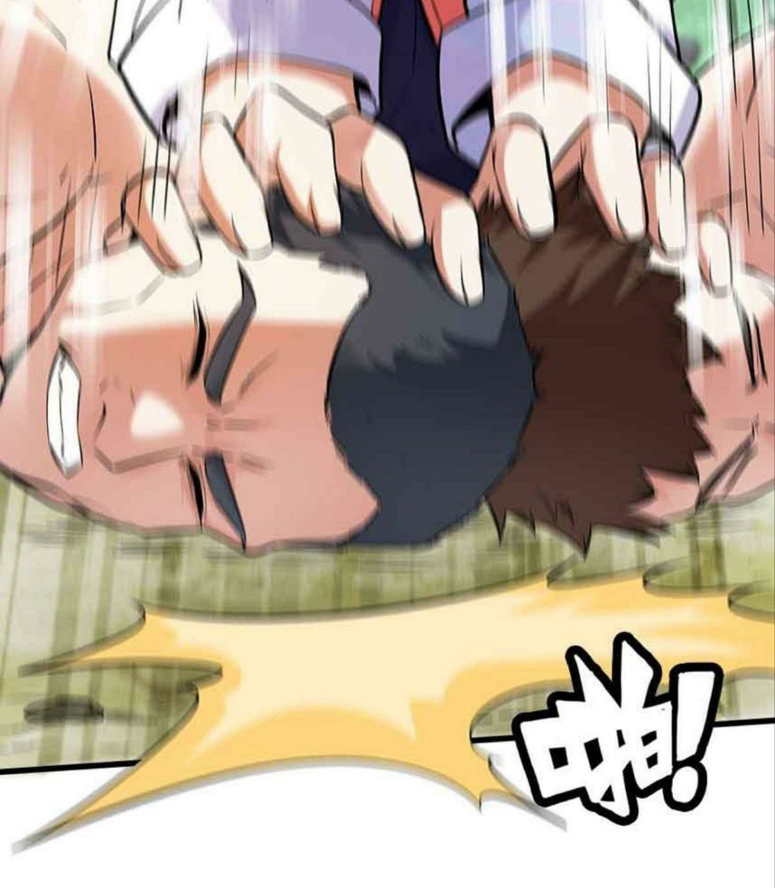 ผมพึ่งกลายเป็นคนรวยที่สุดในวันสิ้นโลก ตอนที่ 18 หน้า 13