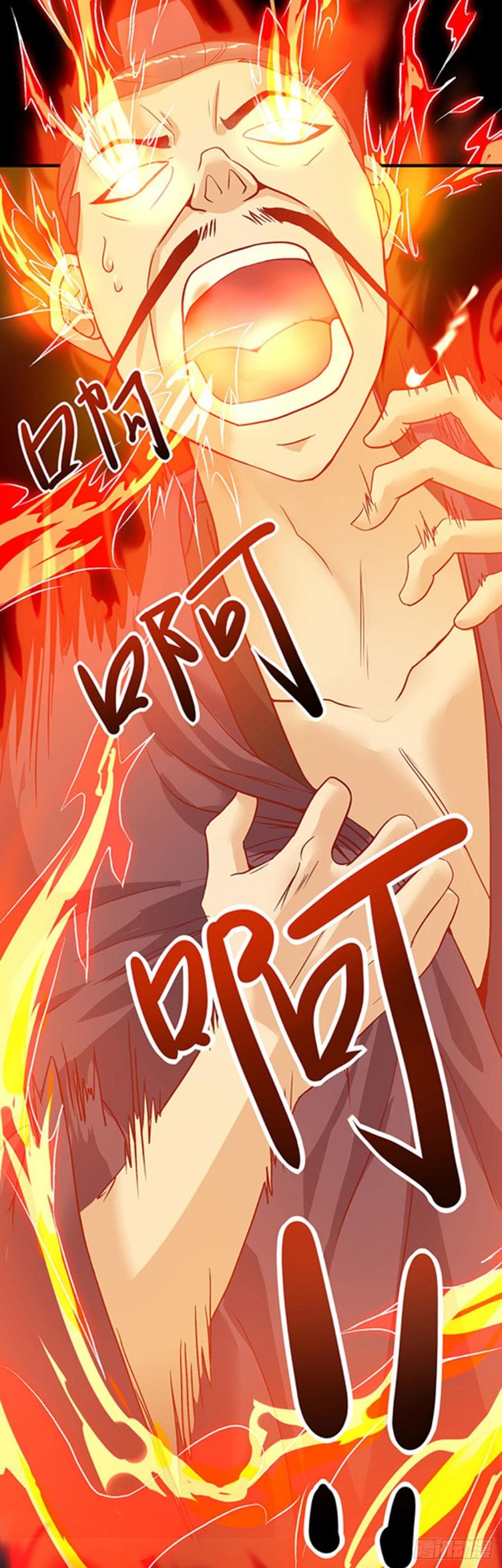 Dominate The Three Realms ตอนที่ 54 หน้า 14