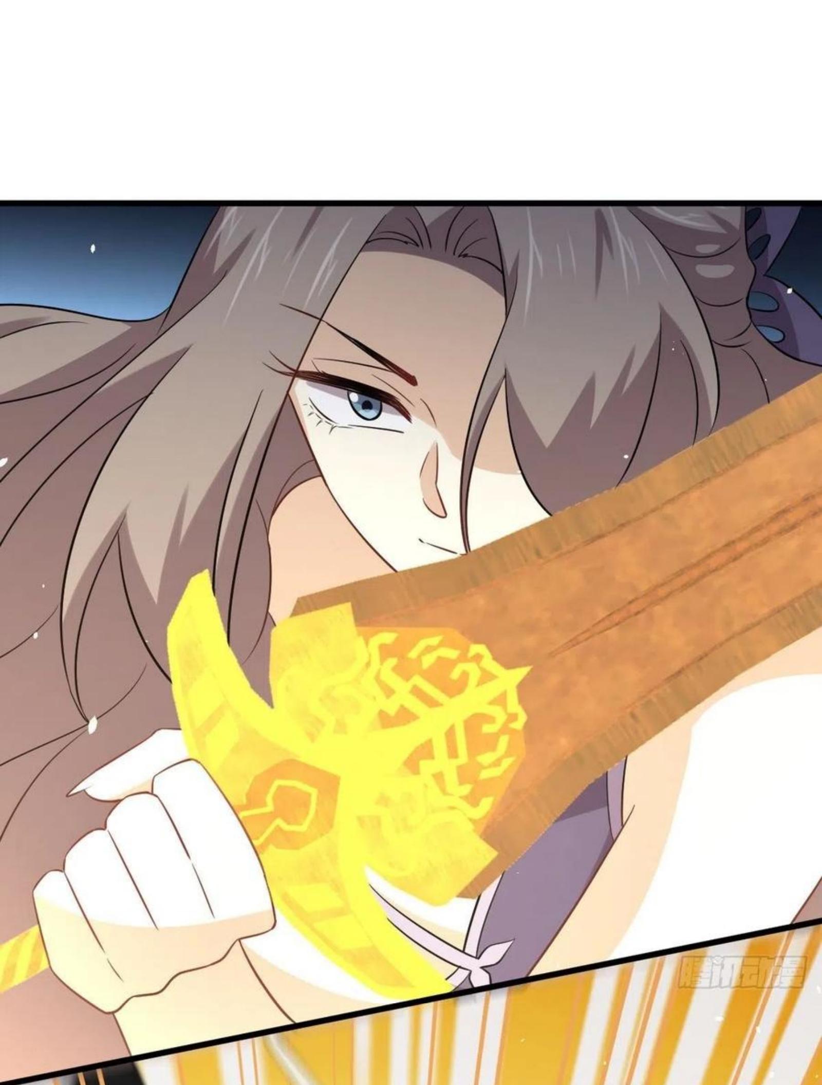 Immortal Swordsman in The Reverse World ข้าเซียนกระบี่ไม่เกาะสตรี ตอนที่ 146 หน้า 5