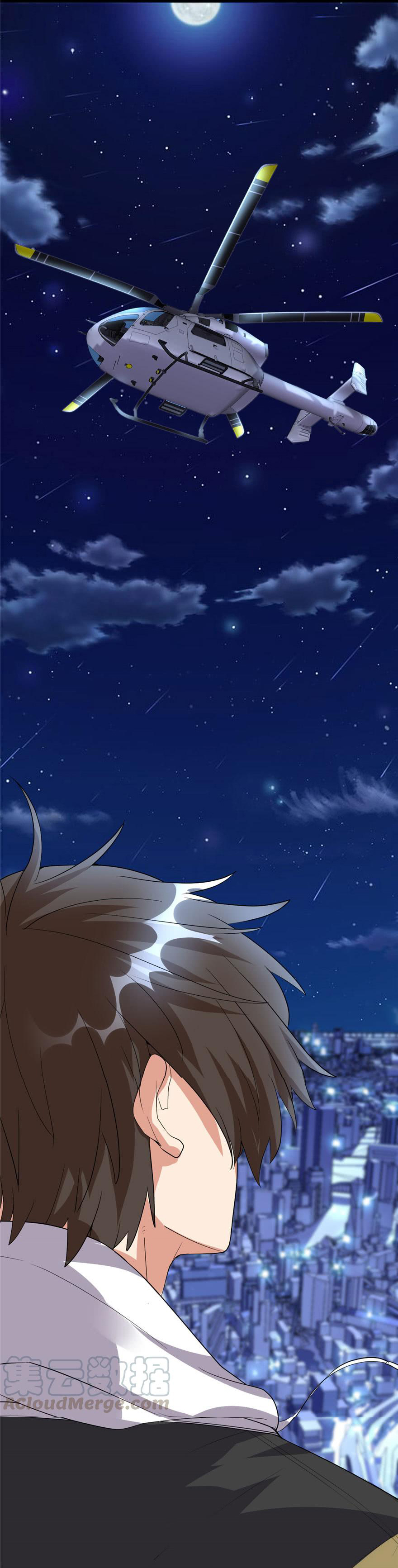 I might be a fake fairy ตอนที่ 34 หน้า 19