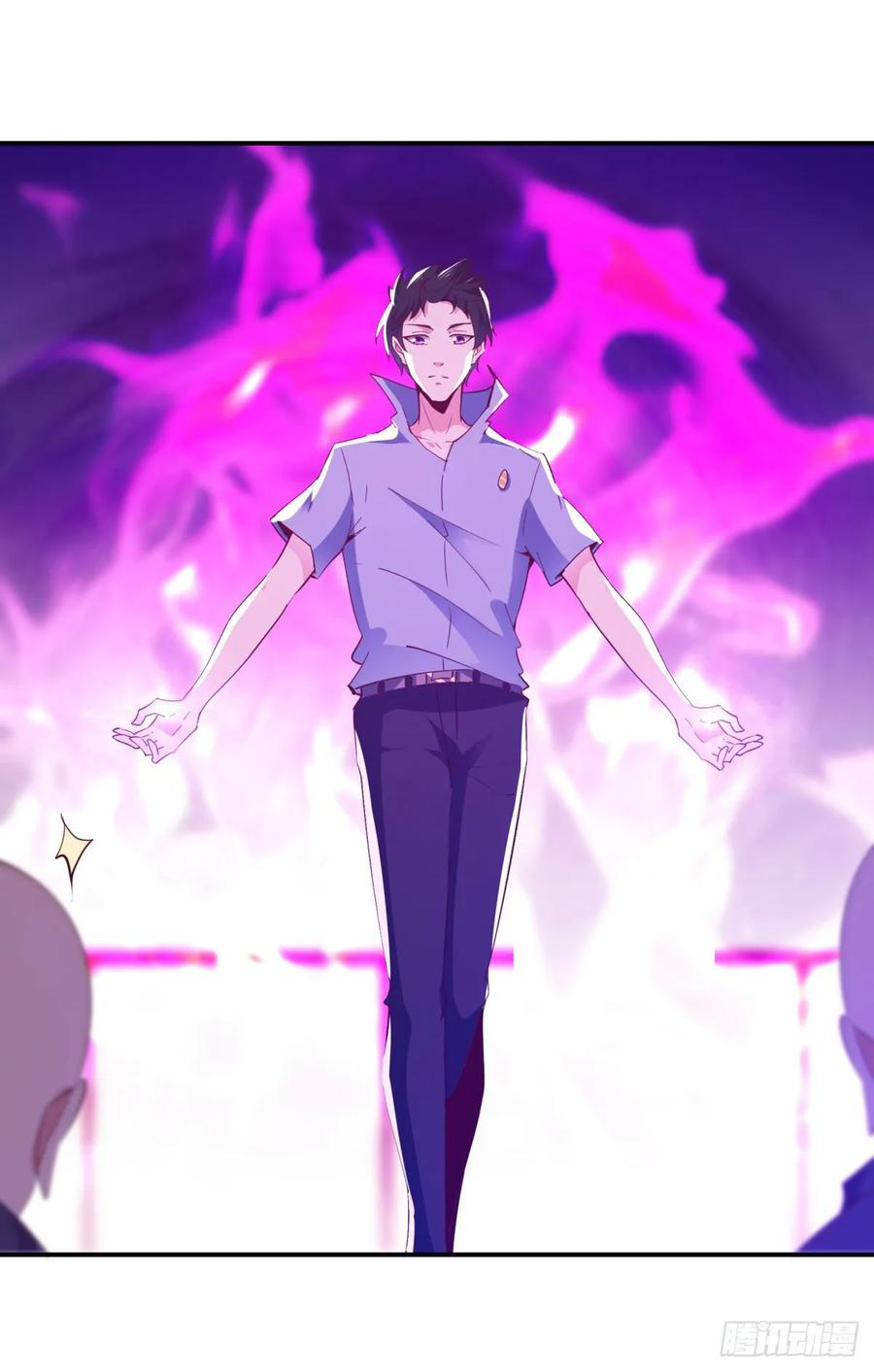 Rebirth City Deity - การเกิดใหม่ของเทพเซียนแห่งนคร ตอนที่ 4 หน้า 12