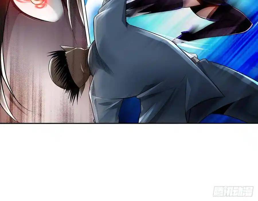 The Strongest Death System ตอนที่ 15 หน้า 15