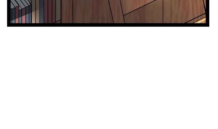 Peerless sword god เทพกระบี่ไรเทียมทาน ตอนที่ 17 หน้า 32