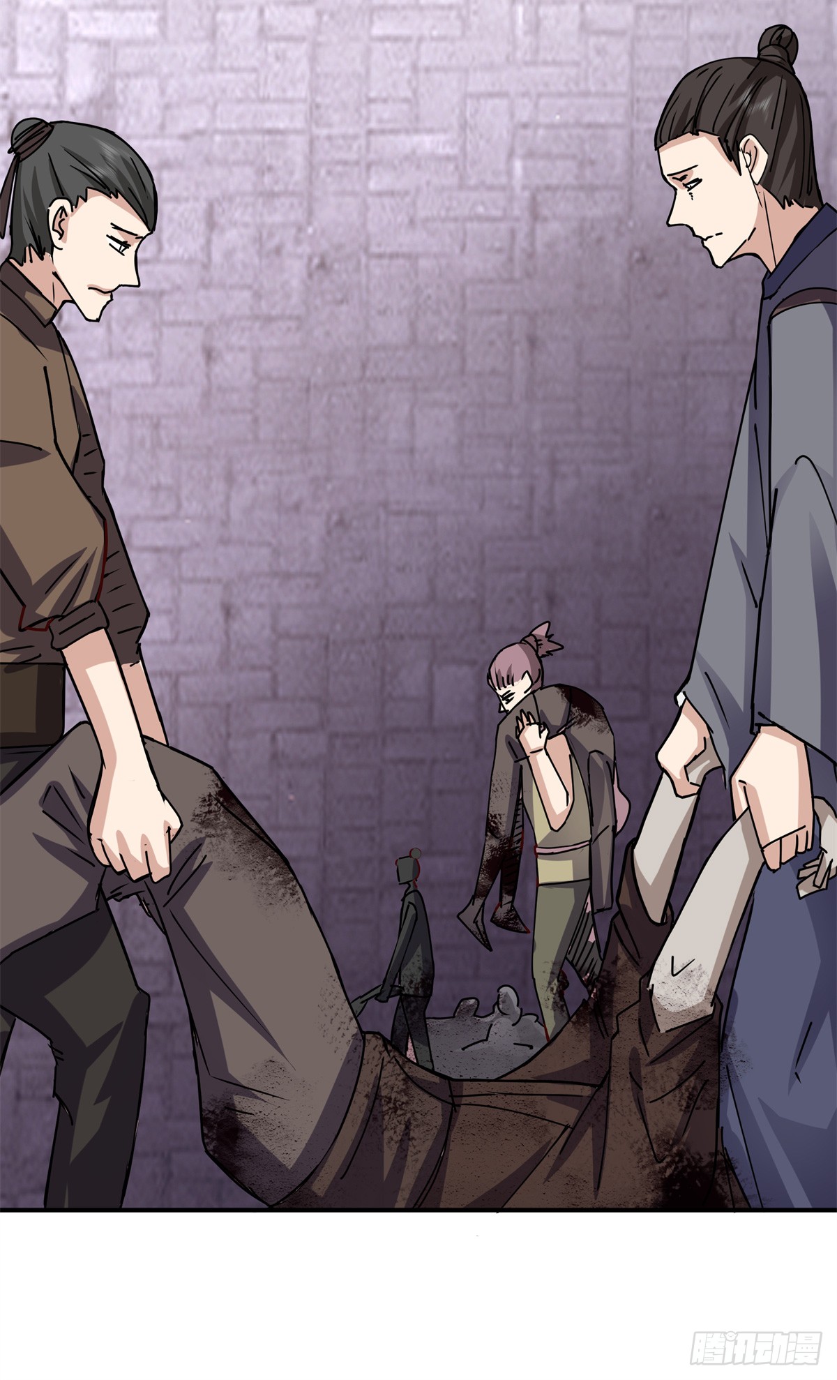 สยบวิญญาณสะท้านโลกันต์ (Remake) ตอนที่ 8 หน้า 6