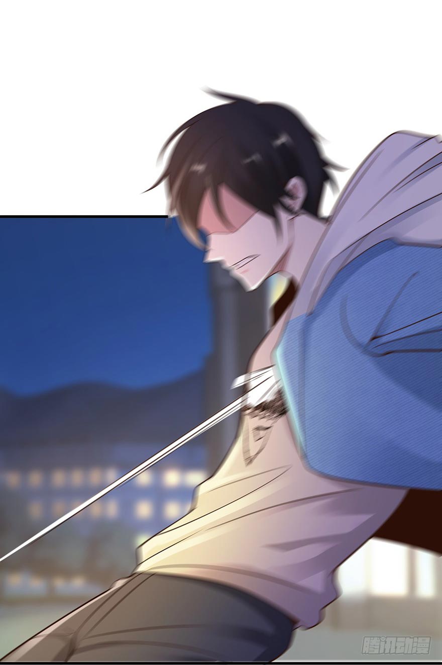 ยัยผู้หญิงคนนี้ ก็คือแฟนสาวของผม ตอนที่ 32 หน้า 15