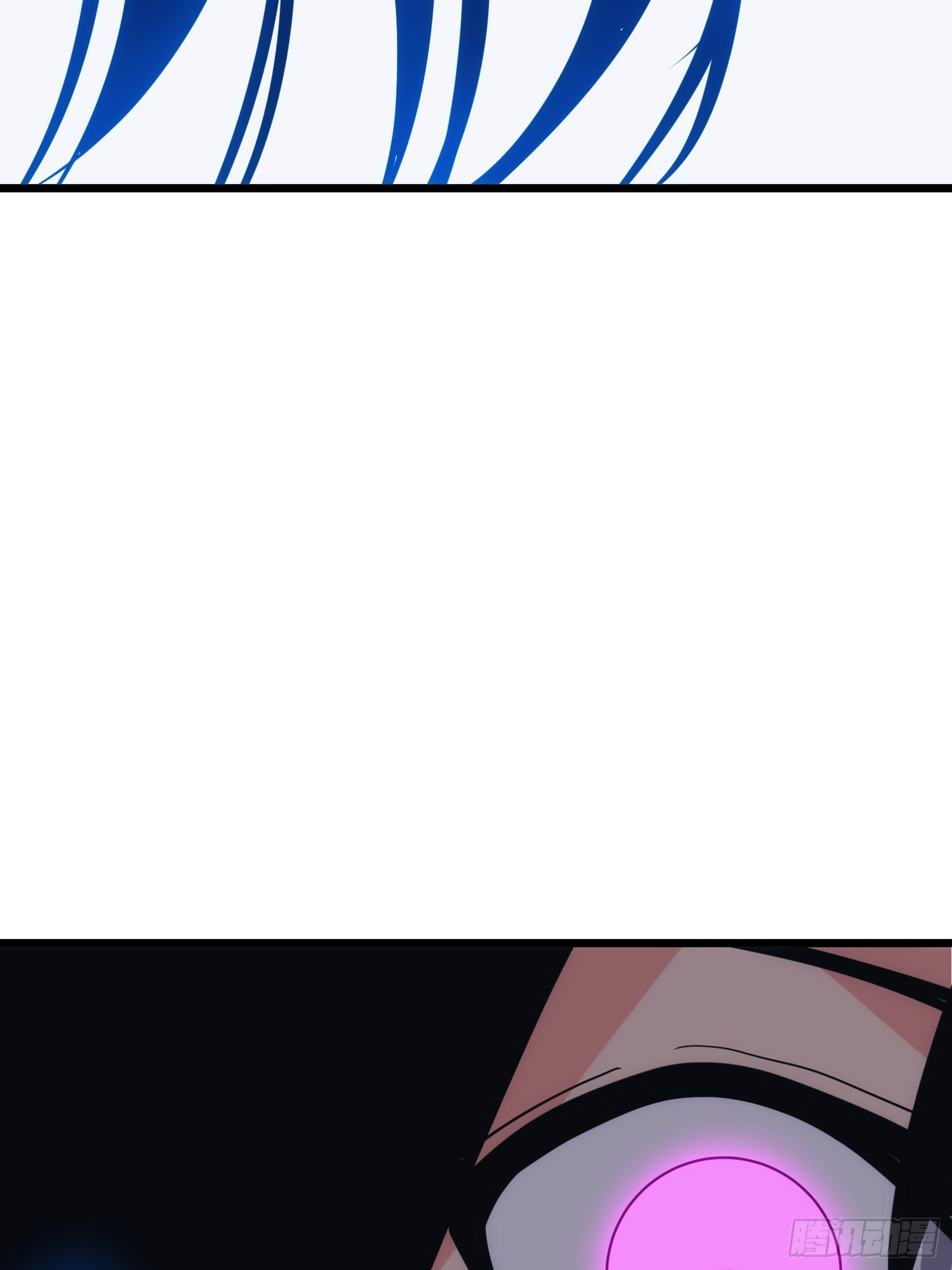 บังคับใจตัวเองก็ไร้เทียมทานได้ ตอนที่ 43 หน้า 59