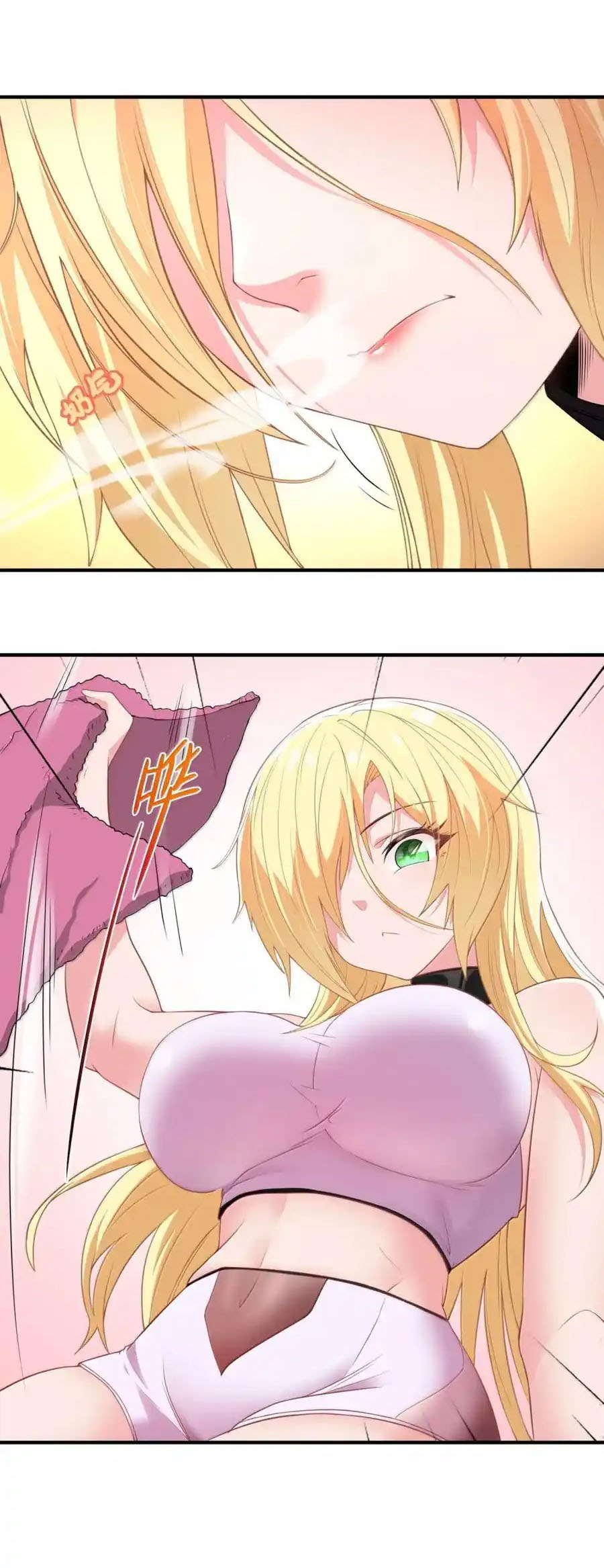 อัจฉริยะสุดชั่วร้ายสายแปรธาตุ ตอนที่ 18 หน้า 30