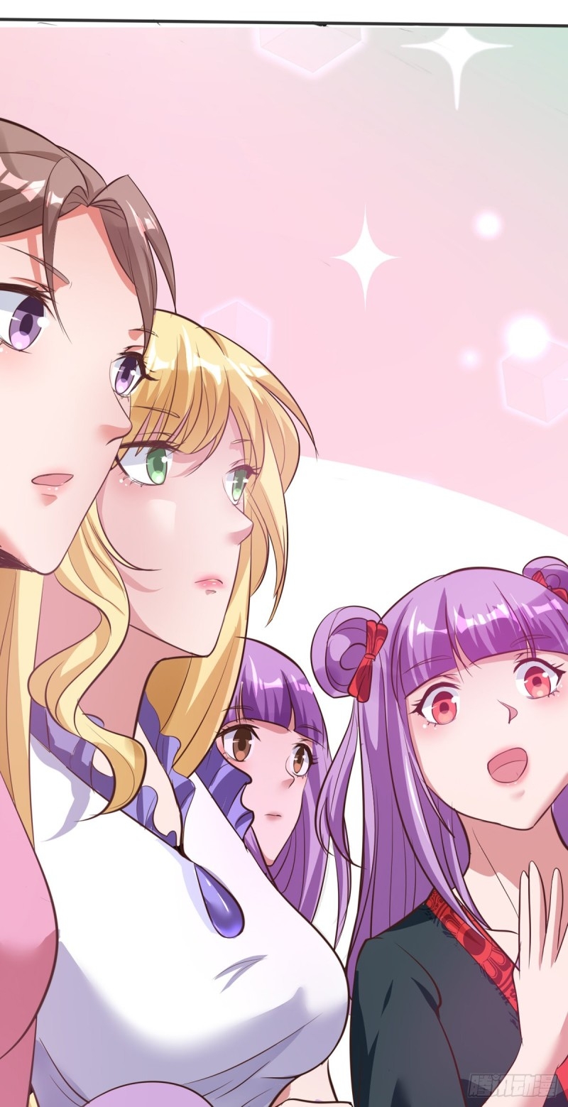 super genius doctor ตอนที่ 24 หน้า 18