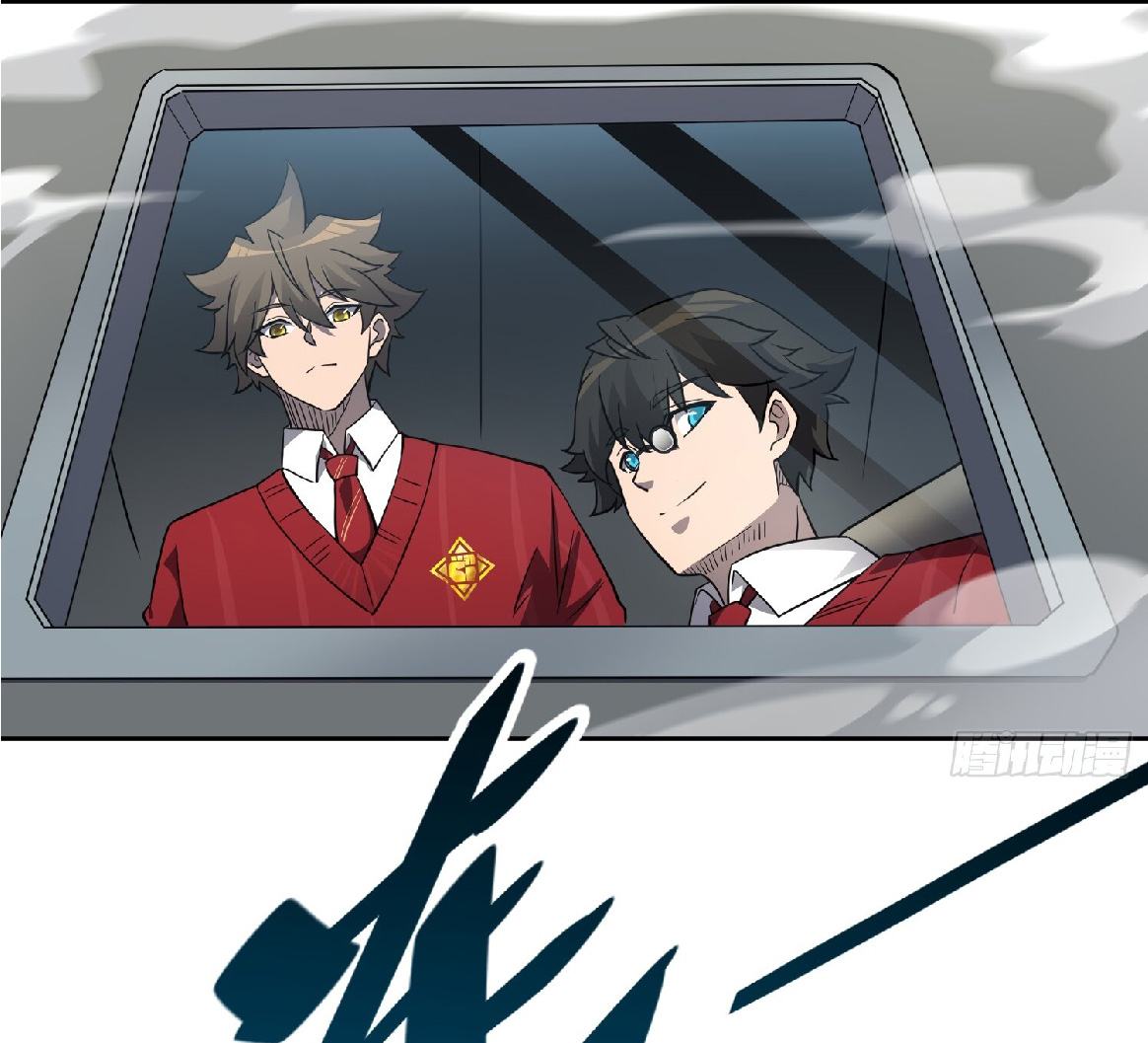 The People On Earth Are Too Ferocious ตอนที่ 129 หน้า 19