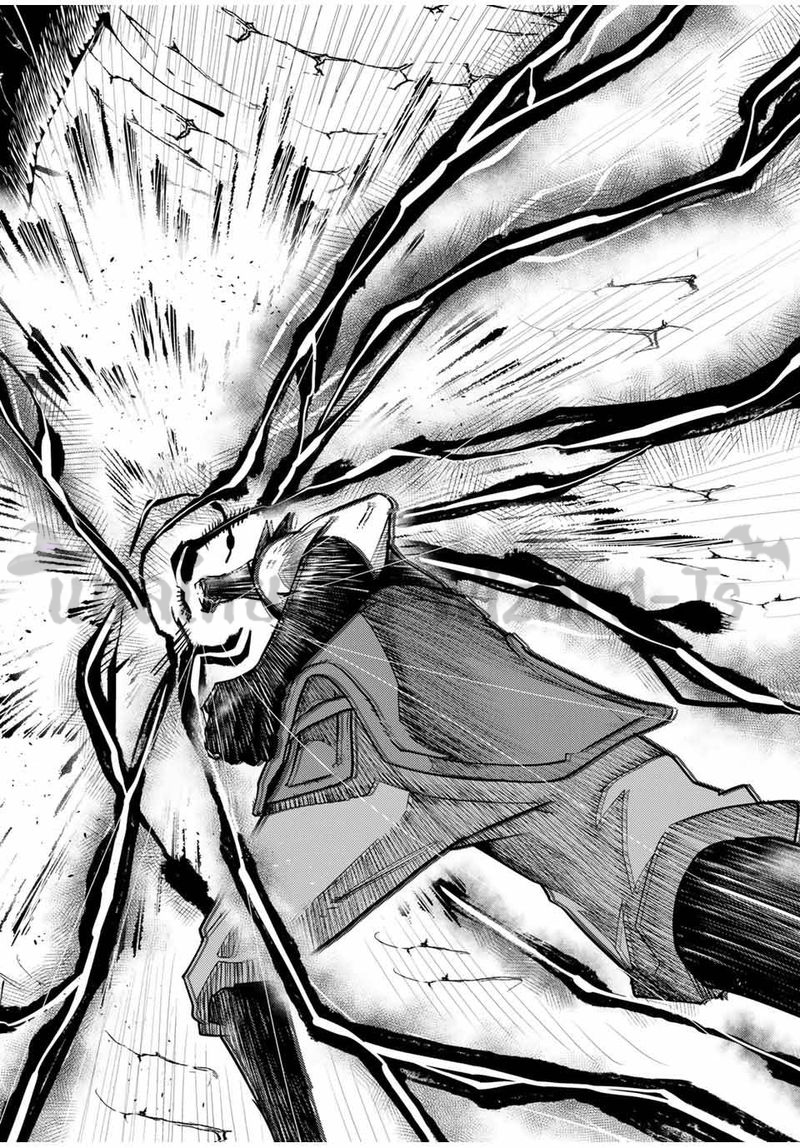 Dorei Tensei Sono Dorei Saikyou no Moto Ouji ni Tsuki ตอนที่ 64 หน้า 16