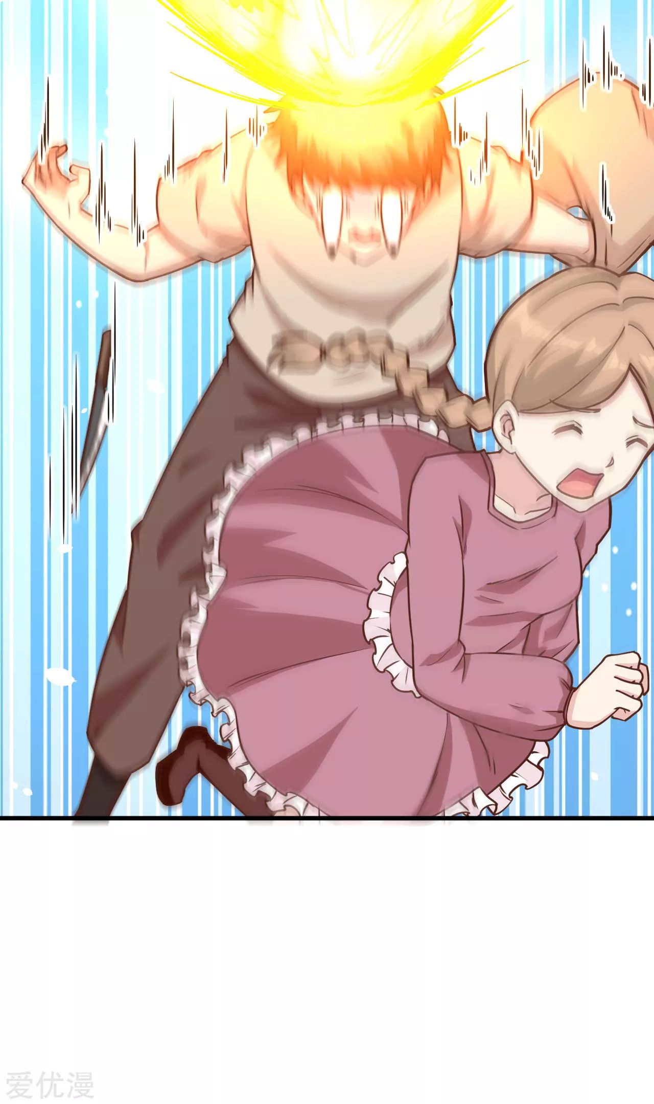 Starting From Today i work as City Lord ตอนที่ 92 หน้า 18