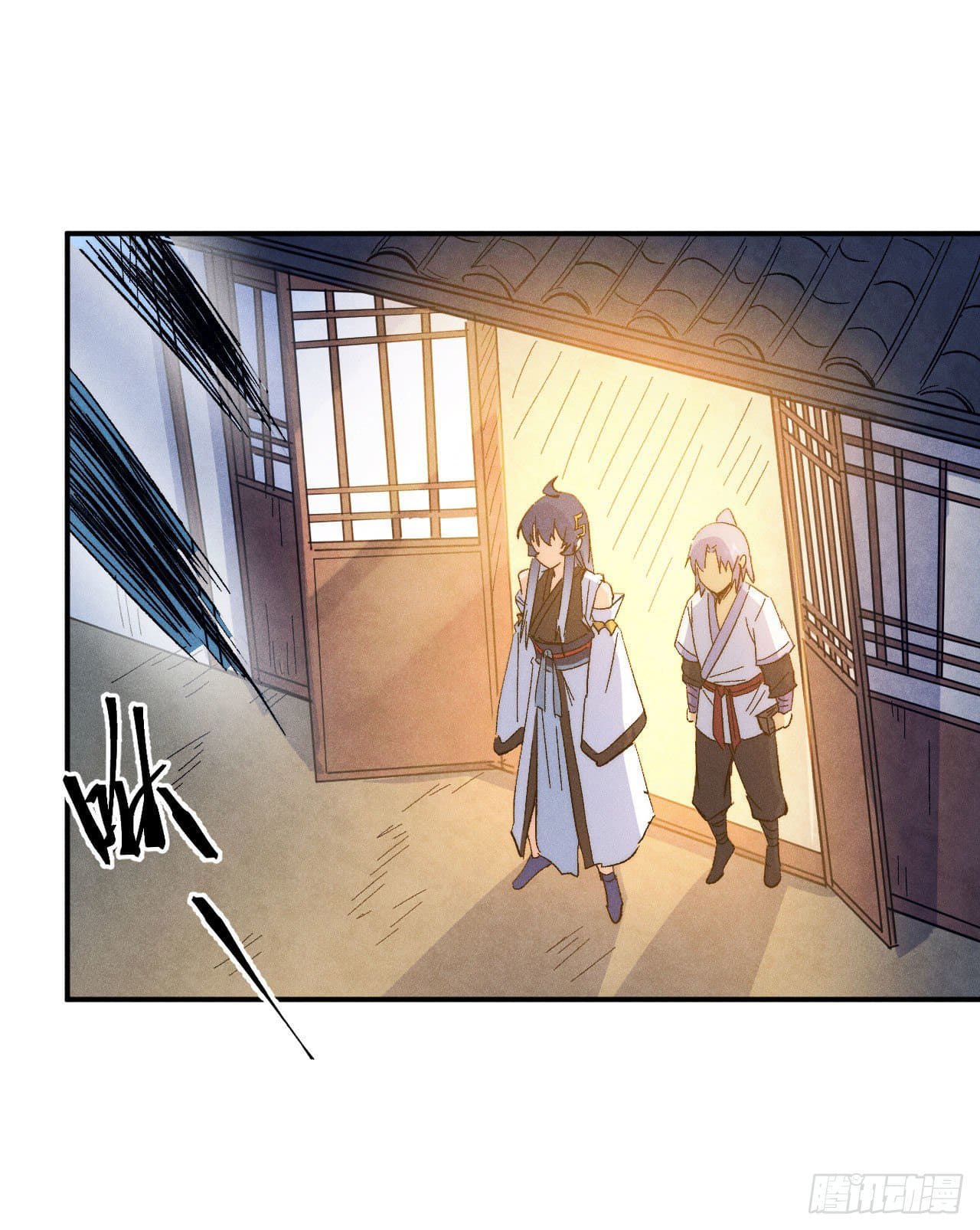 ตูข้านี่แหละเทพ (ทันจีน) ตอนที่ 58 หน้า 39