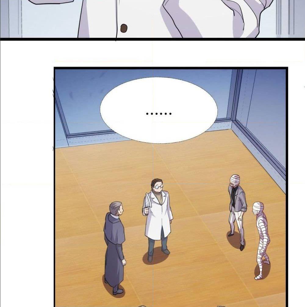 High energy strikes ตอนที่ 17 หน้า 15