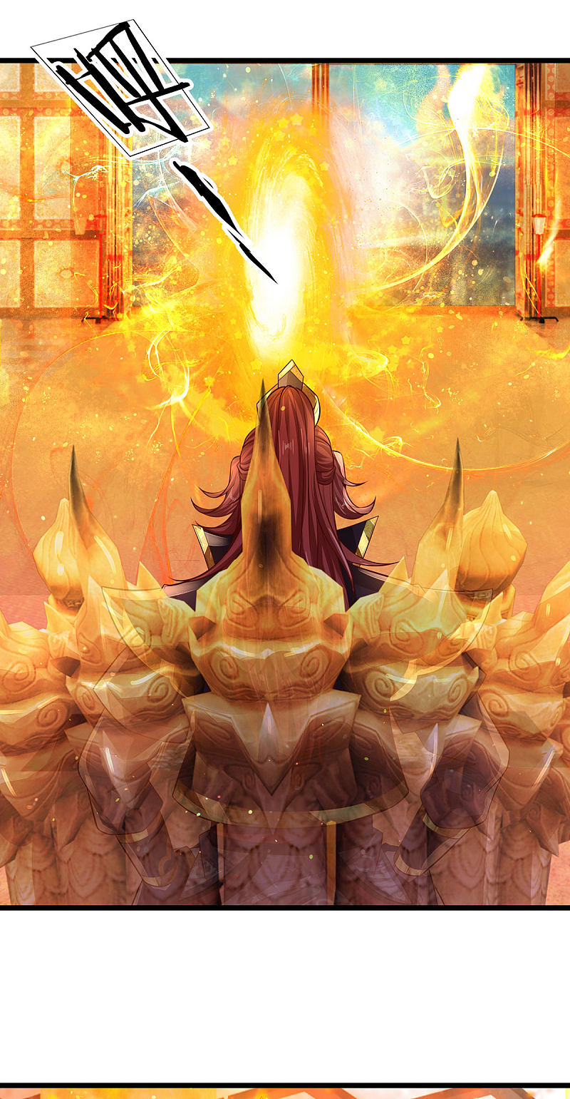 |.สุดยอดระบบเจ้าราชันย์ปีศาจ ตอนที่ 23 หน้า 23