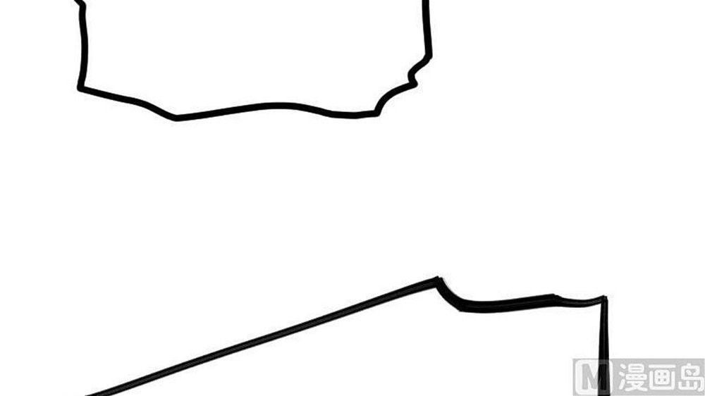 Peerless sword god เทพกระบี่ไรเทียมทาน ตอนที่ 31 หน้า 102