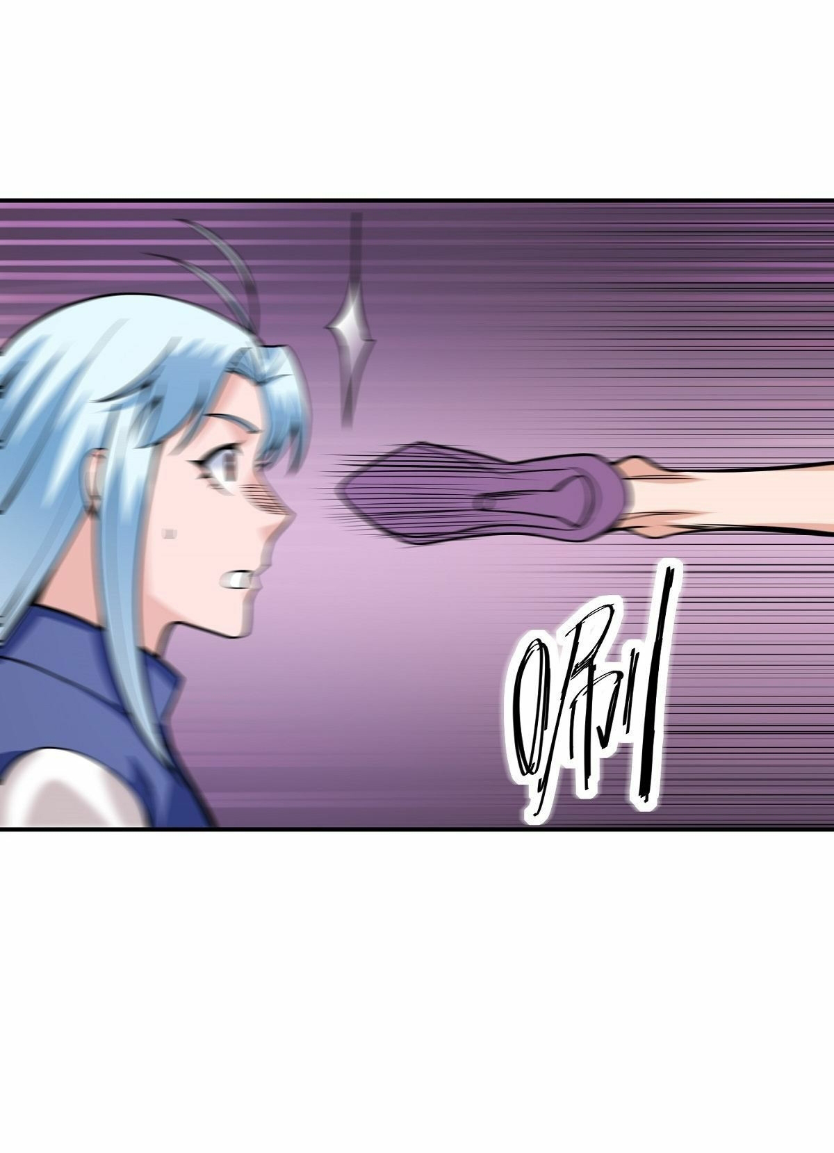 Wake up, master ท่านเจ้าสำนักหวนคืน ตอนที่ 3 หน้า 33