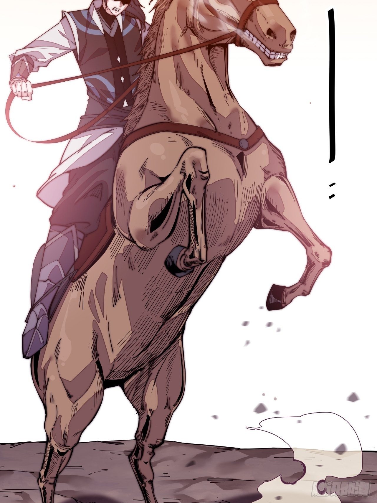 Starting a Mountain ตอนที่ 2 หน้า 34