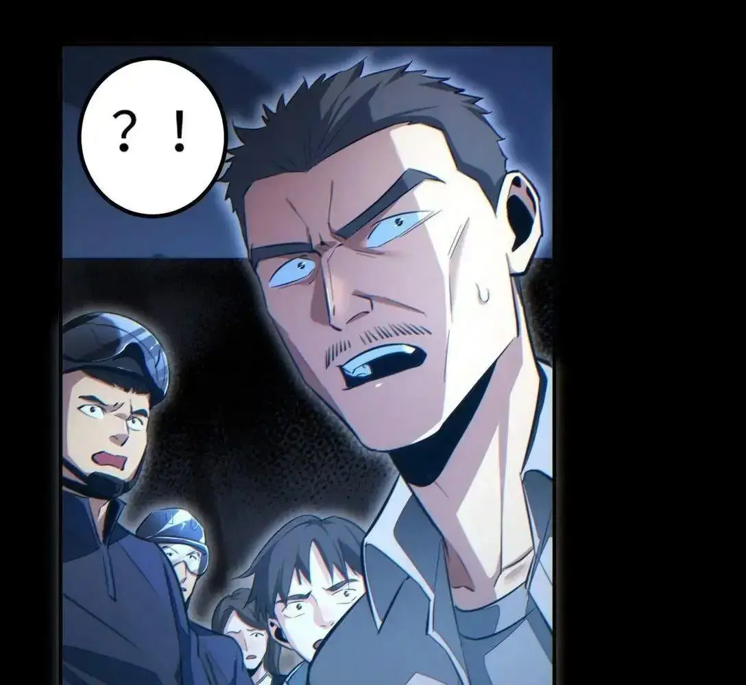 เกิดใหม่วันสิ้นโลก  (Rebirth In The End Times: I Reached The Top By Opening Boxes) ตอนที่ 17 หน้า 56