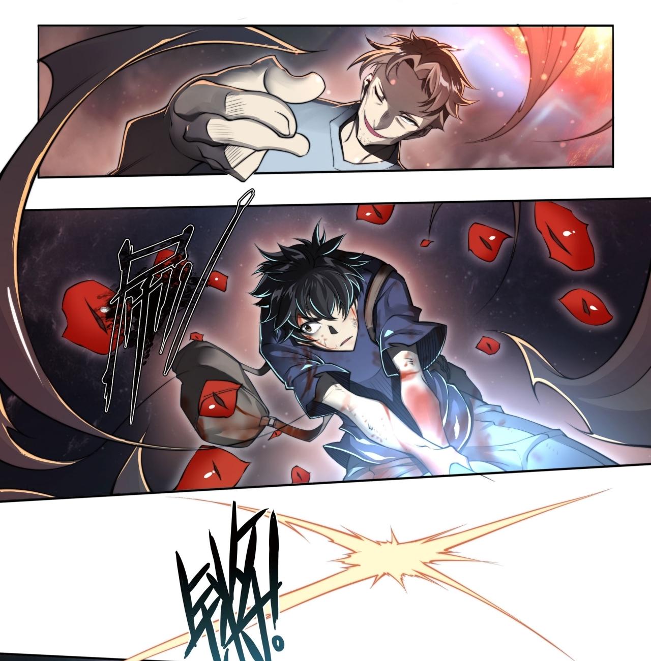 Apocalypse Forecast ตอนที่ 130 หน้า 31