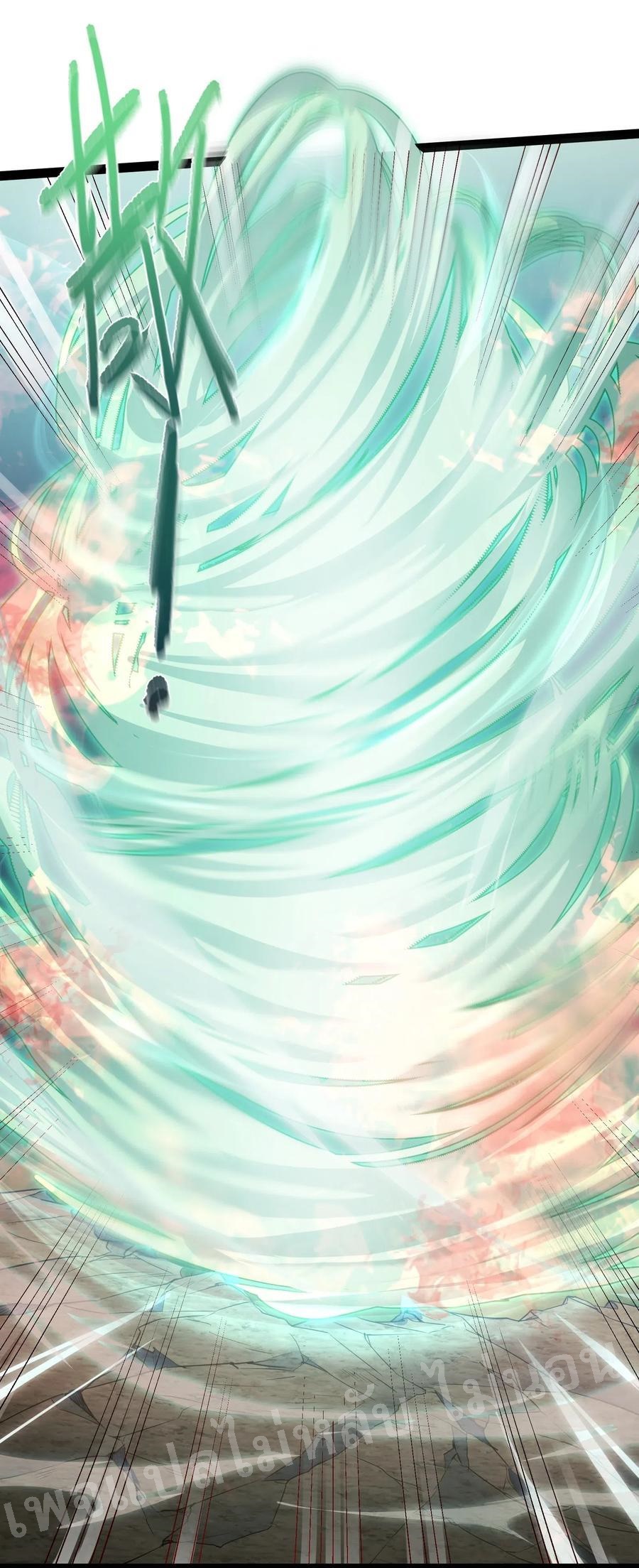 ดันเกิดใหม่เป็นสุดยอดวายร้ายหมายเลขหนึ่ง ตอนที่ 19 หน้า 38