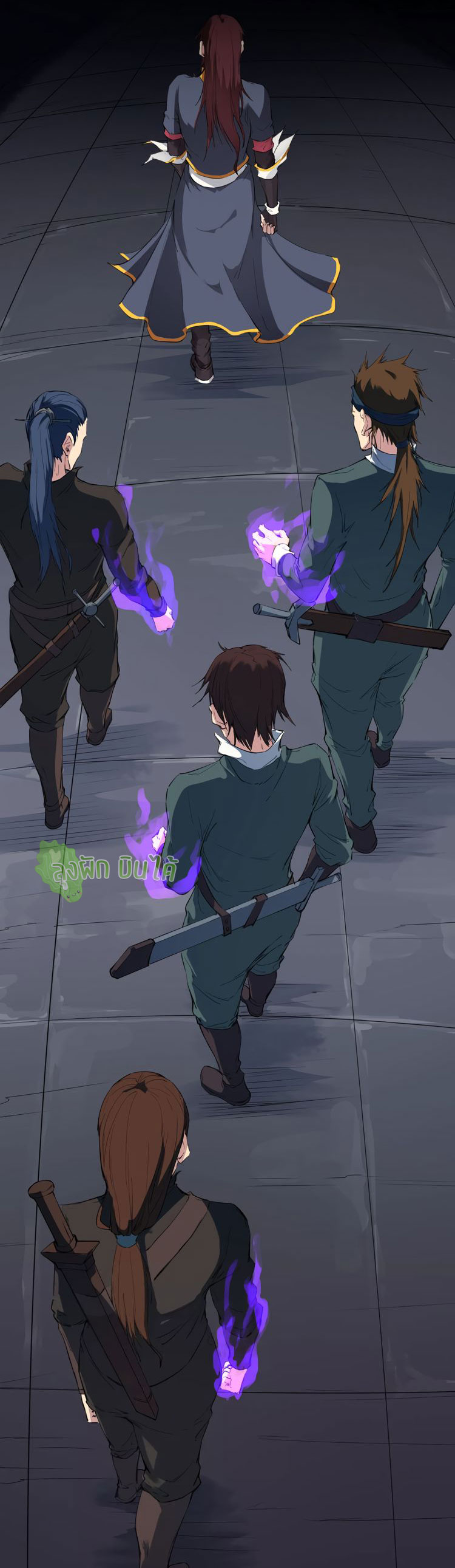 เลือดมังกร ตอนที่ 17 หน้า 16